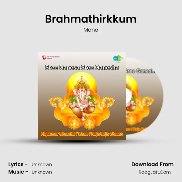 Brahmathirkkum MP3 Song by Mano Cover