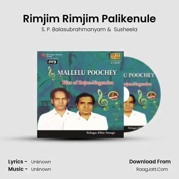 Rimjim Rimjim Palikenule MP3 Song by S. P. Balasubrahmanyam Cover