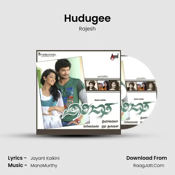 Hudugee MP3 Song by Rajesh Cover