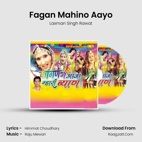 Fagan Mahino Aayo MP3 Song by Laxman Singh Rawat Cover