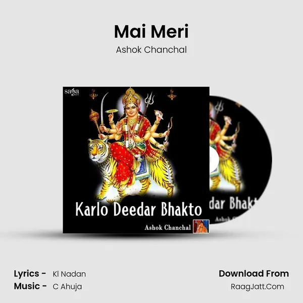 Mai Meri MP3 Song by Ashok Chanchal Cover