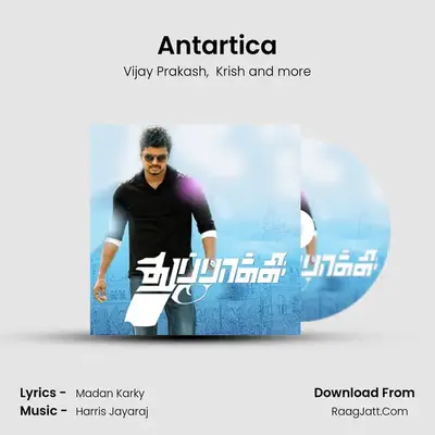 Antartica MP3 Song by Vijay Prakash Cover