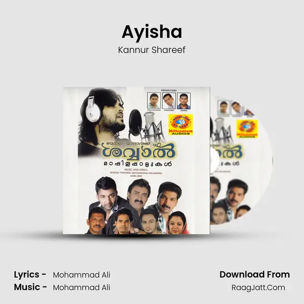 Ayisha MP3 Song by Kannur Shareef Cover