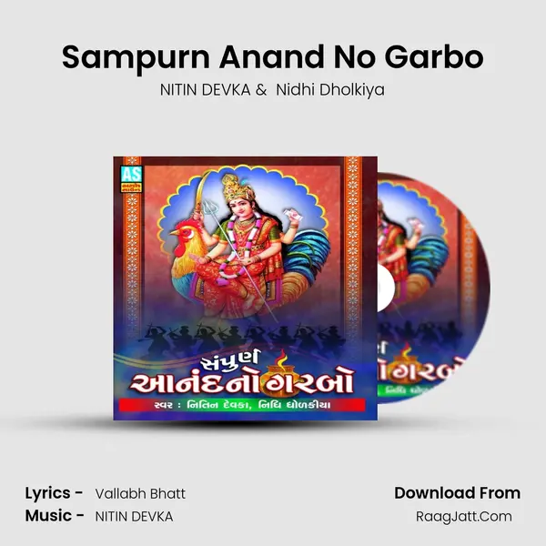 Sampurn Anand No Garbo MP3 Song by NITIN DEVKA Cover