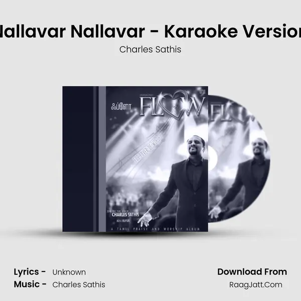 Nallavar Nallavar - Karaoke Version mp3 song