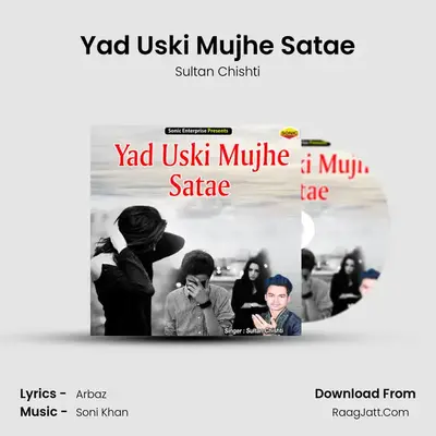 Yad Uski Mujhe Satae mp3 song