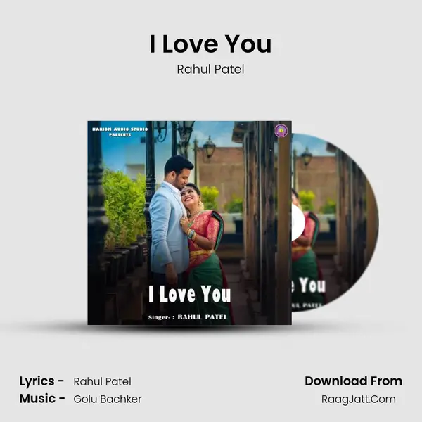 I Love You mp3 song