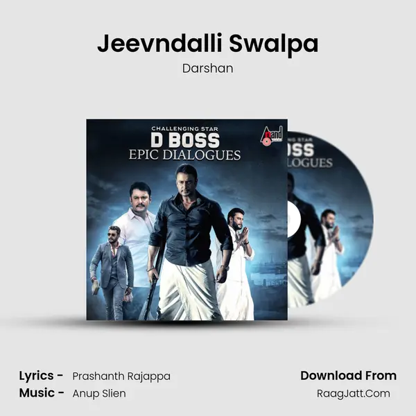 Jeevndalli Swalpa MP3 Song by Darshan Cover