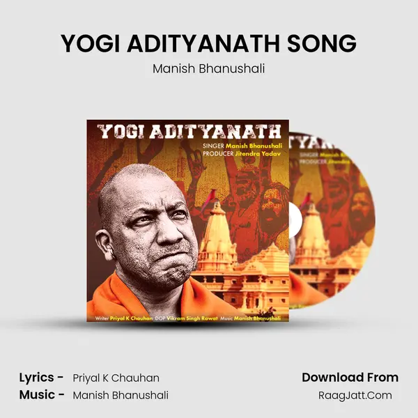 YOGI ADITYANATH SONG mp3 song