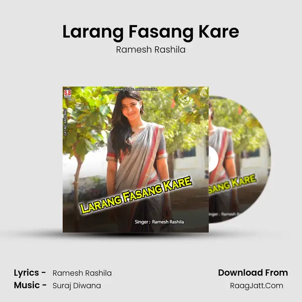 Larang Fasang Kare mp3 song