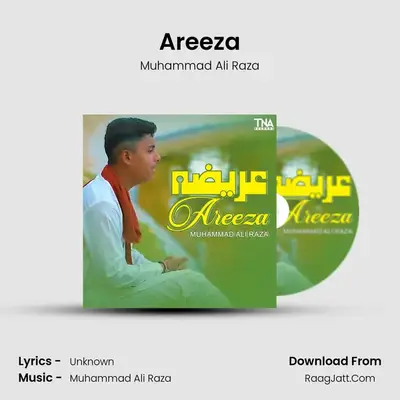 Areeza mp3 song