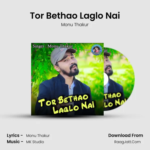 Tor Bethao Laglo Nai mp3 song