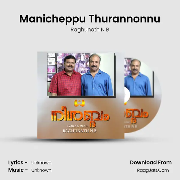 Manicheppu Thurannonnu MP3 Song by Raghunath N B Cover