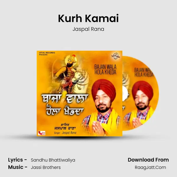 Kurh Kamai MP3 Song by Jaspal Rana Cover