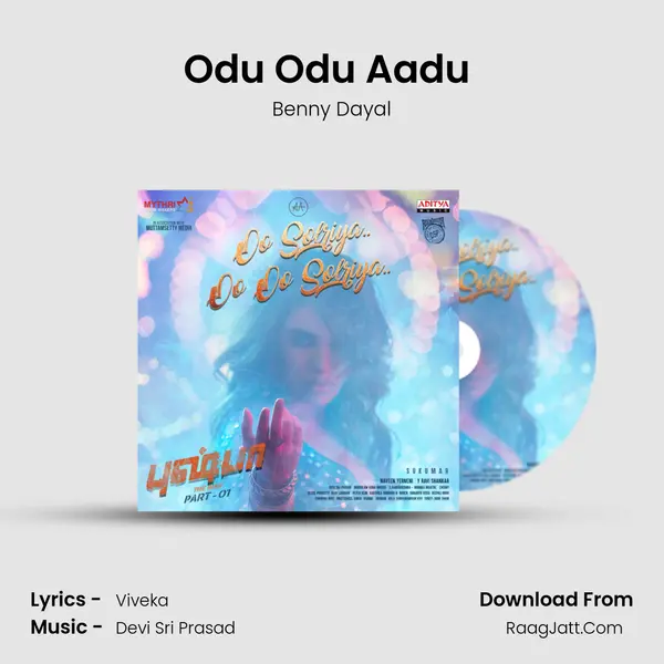 Odu Odu Aadu (Tamil) MP3 Song by Benny Dayal Cover
