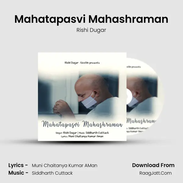 Mahatapasvi Mahashraman mp3 song