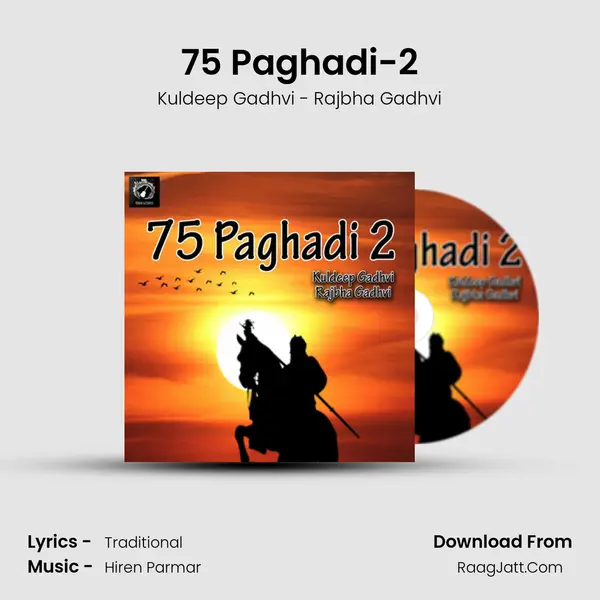 75 Paghadi-2 mp3 song