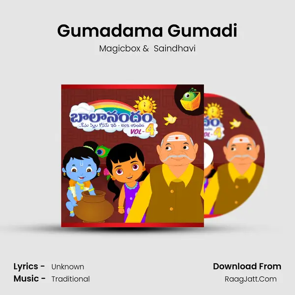 Gumadama Gumadi MP3 Song by Magicbox Cover