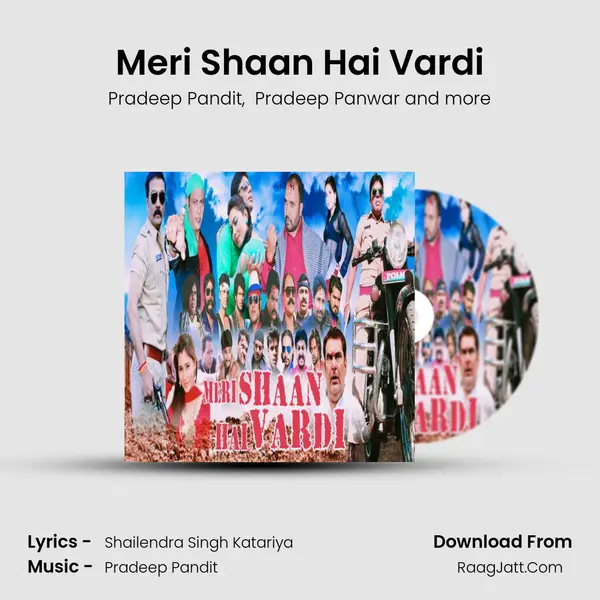 Meri Shaan Hai Vardi mp3 song