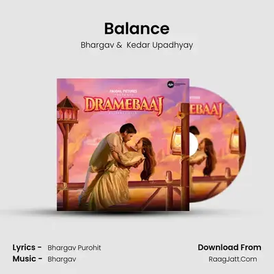 Balance MP3 Song by Bhargav Cover