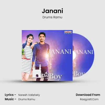 Janani (From 