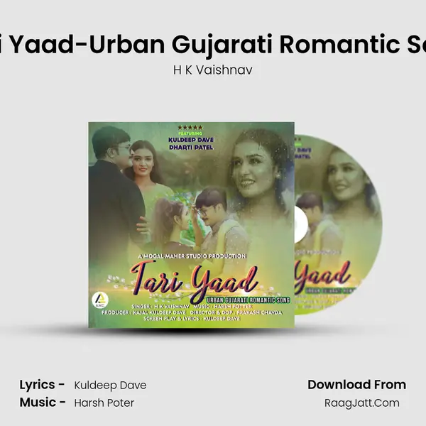 Tari Yaad-Urban Gujarati Romantic Song - H K Vaishnav
