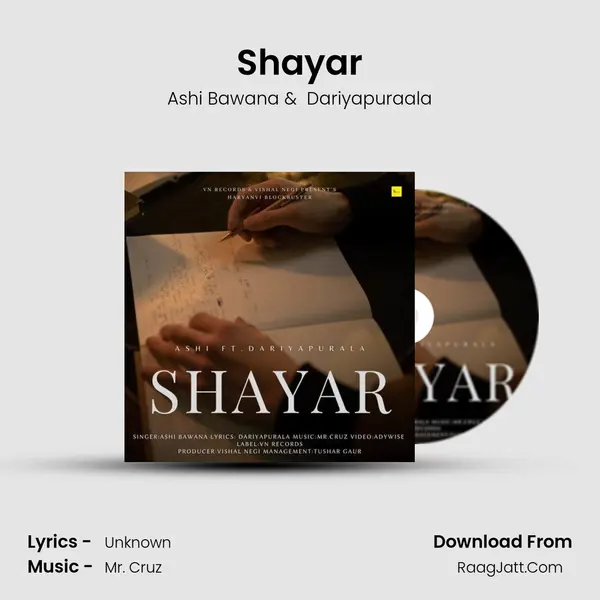 Shayar mp3 song