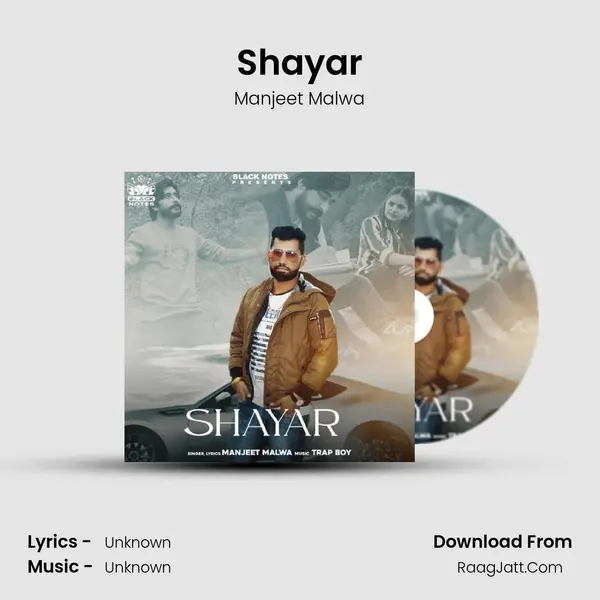Shayar - Manjeet Malwa