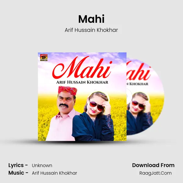 Mahi - Single - Arif Hussain Khokhar