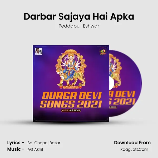 Darbar Sajaya Hai Apka MP3 Song by Peddapuli Eshwar Cover