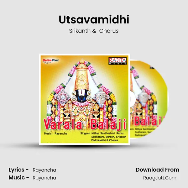 Utsavamidhi MP3 Song by Srikanth Cover