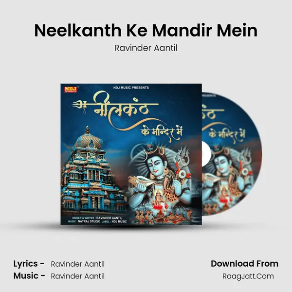 Neelkanth Ke Mandir Mein - Ravinder Aantil