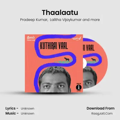 Thaalaatu mp3 song