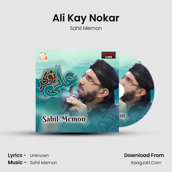 Ali Kay Nokar mp3 song