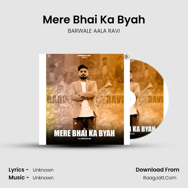 Mere Bhai Ka Byah Cover