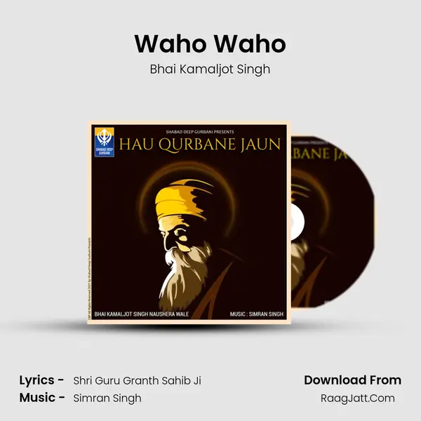 Waho Waho mp3 song