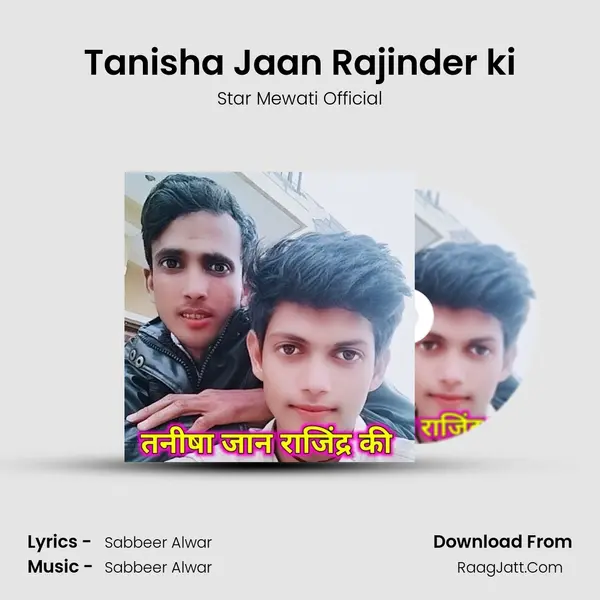 Star Mewati Official
