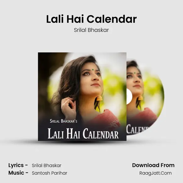 Lali Hai Calendar MP3 Song by Srilal Bhaskar Cover