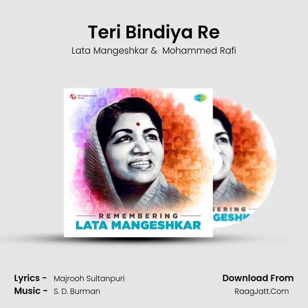 Teri Bindiya Re Cover
