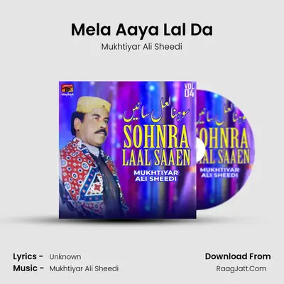 Mela Aaya Lal Da mp3 song