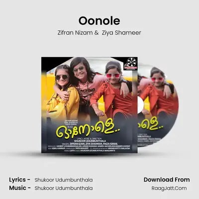 Oonole mp3 song