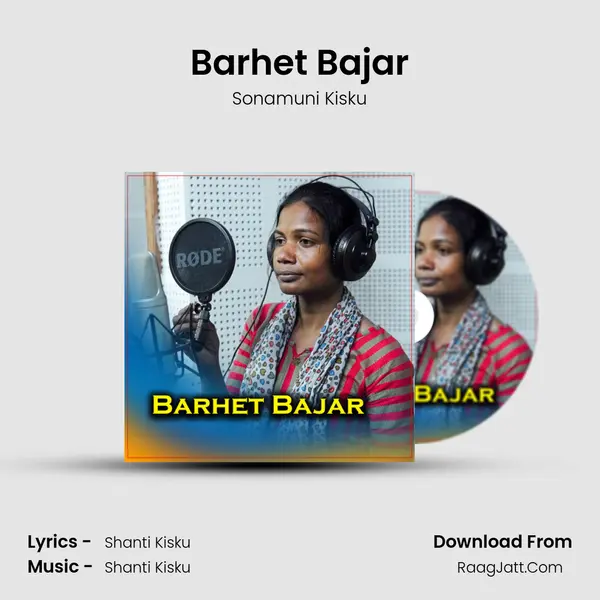 Barhet Bajar - Sonamuni Kisku