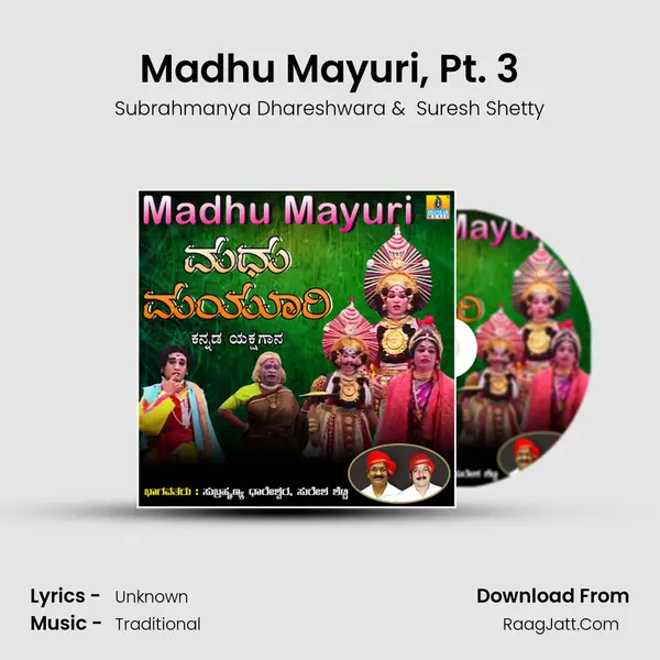 Madhu Mayuri, Pt. 3 mp3 song