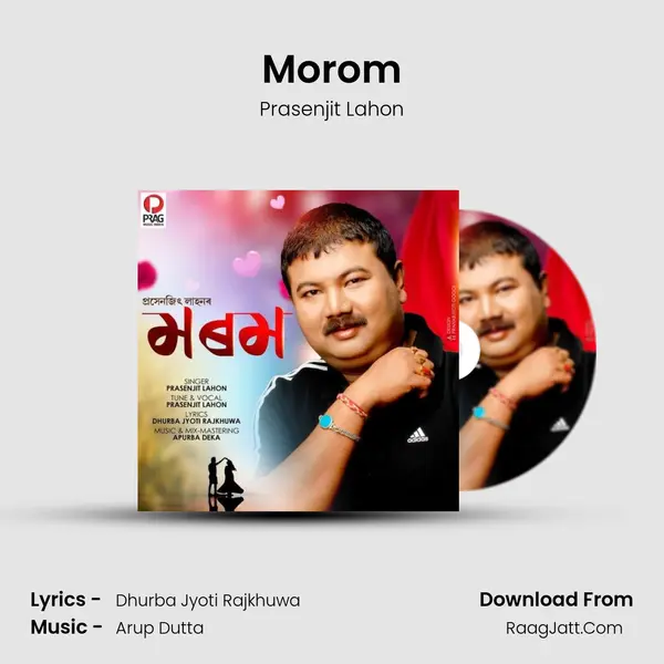 Morom mp3 song