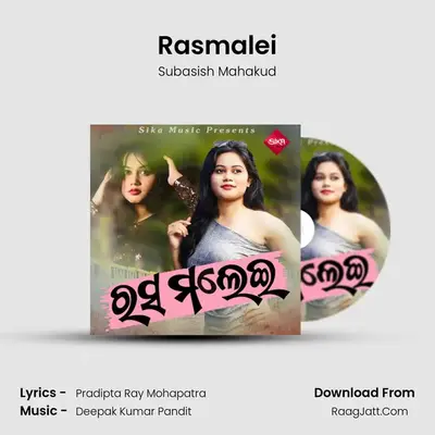 Rasmalei MP3 Song by Subasish Mahakud Cover