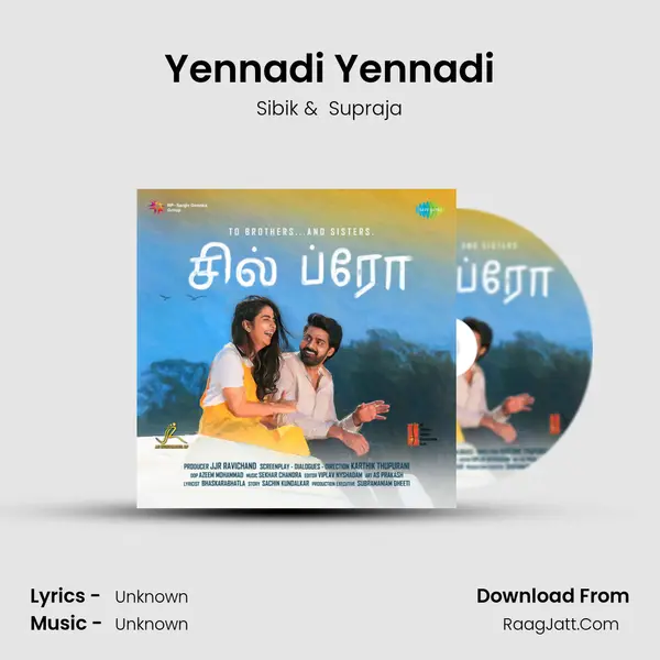 Yennadi Yennadi MP3 Song by Sibik Cover