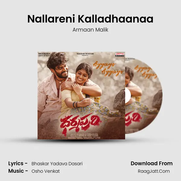 Nallareni Kalladhaanaa MP3 Song by Armaan Malik Cover