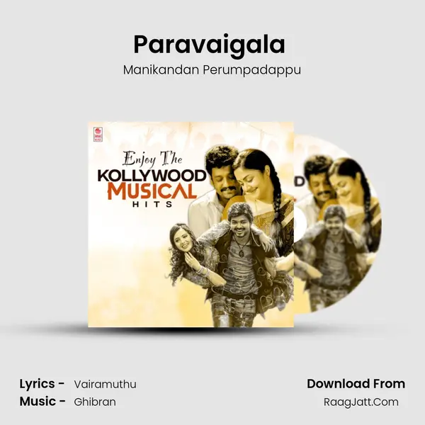 Manikandan Perumpadappu
