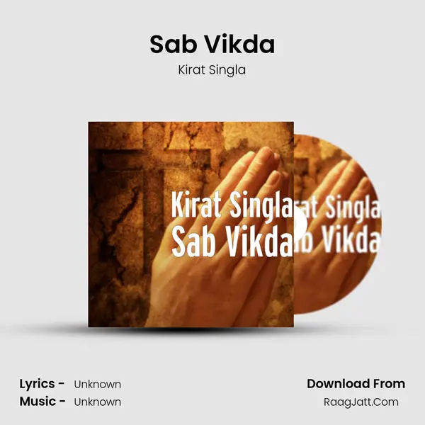 Sab Vikda mp3 song