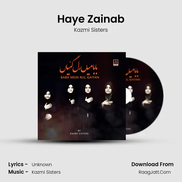 Haye Zainab MP3 Song by Kazmi Sisters Cover